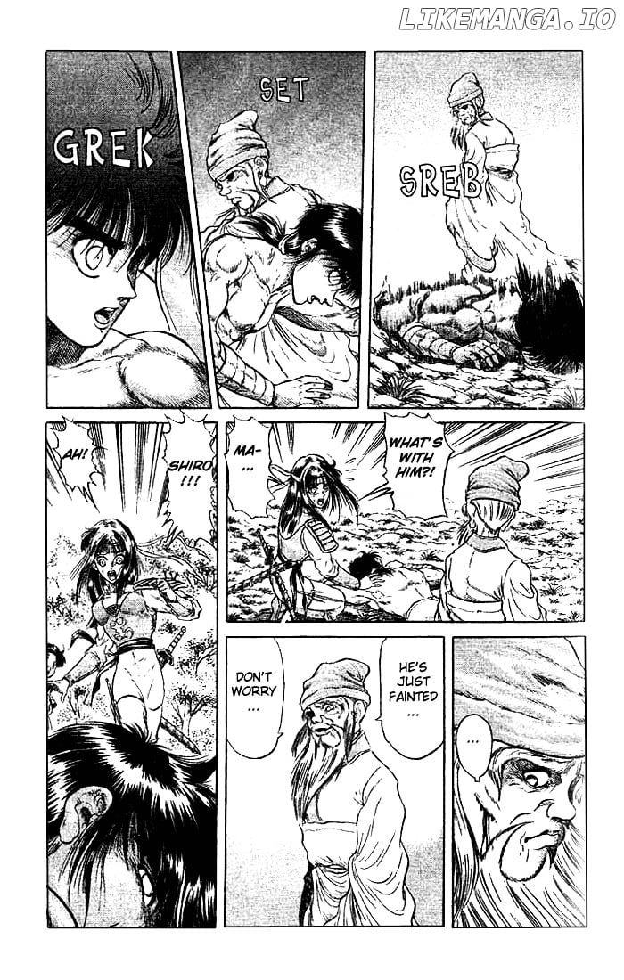 Ryuurouden - Manga chapter 22.2 - page 14