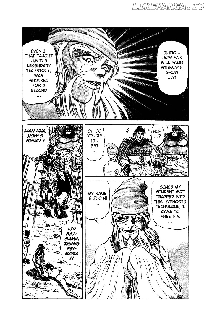 Ryuurouden - Manga chapter 22.2 - page 15