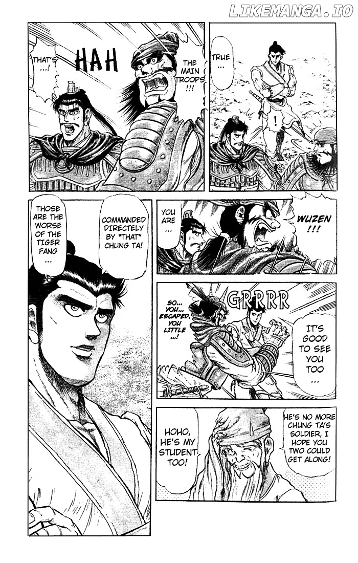 Ryuurouden - Manga chapter 22.2 - page 18