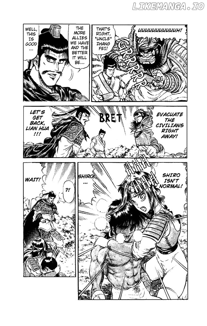 Ryuurouden - Manga chapter 22.2 - page 19