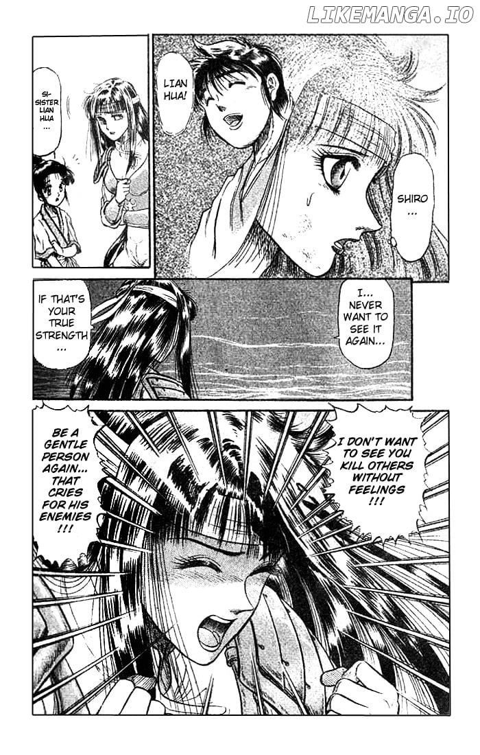 Ryuurouden - Manga chapter 22.2 - page 2