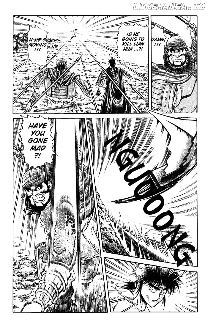 Ryuurouden - Manga chapter 22.2 - page 8