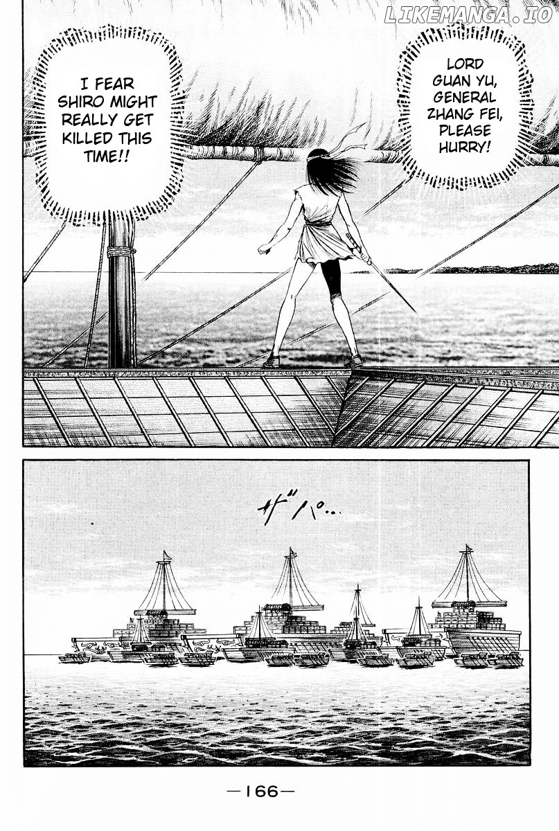 Ryuurouden - Manga chapter 62 - page 12