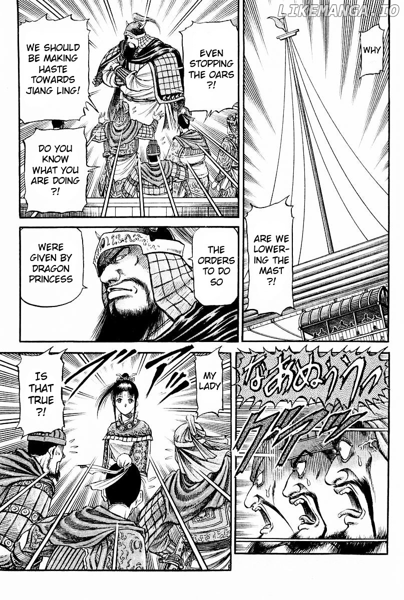 Ryuurouden - Manga chapter 62 - page 13