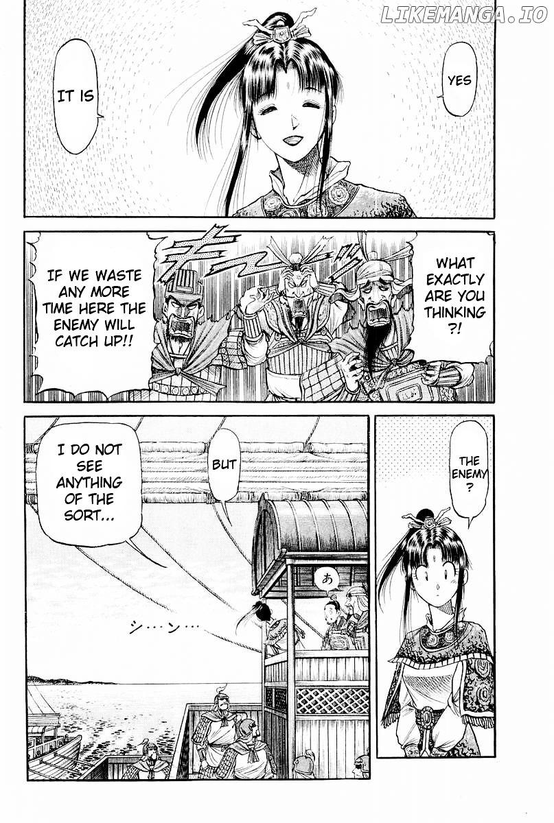 Ryuurouden - Manga chapter 62 - page 14