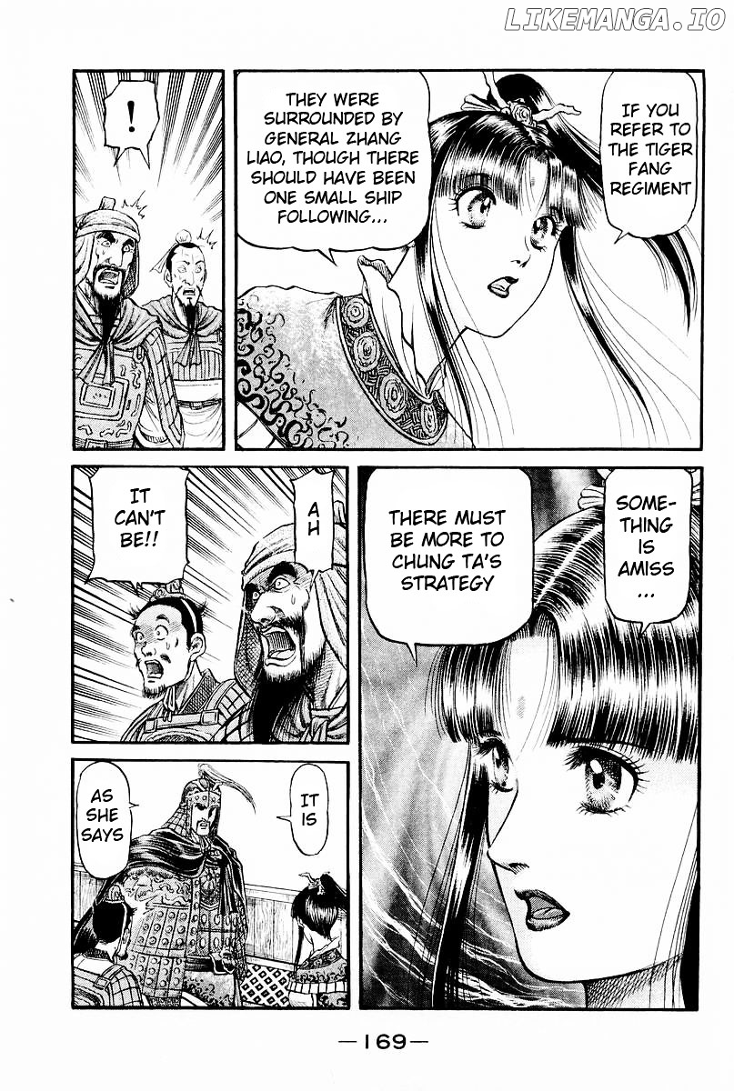 Ryuurouden - Manga chapter 62 - page 15