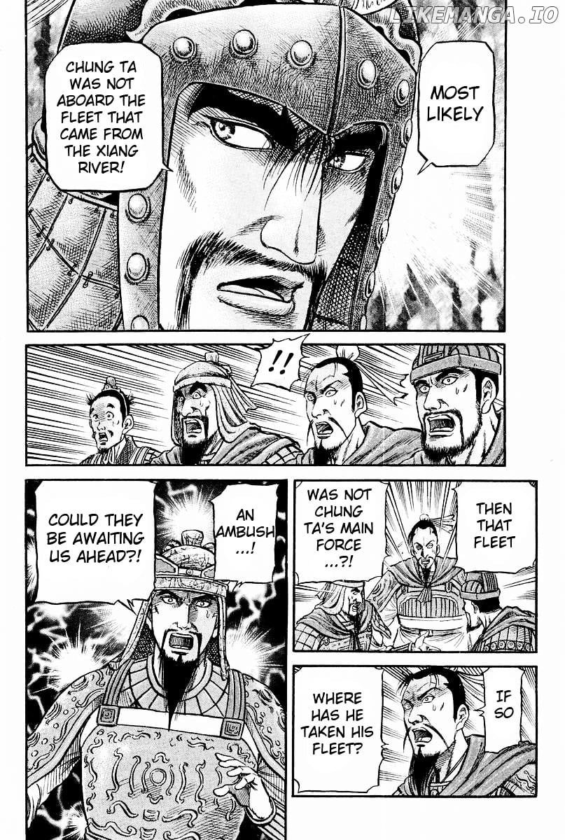 Ryuurouden - Manga chapter 62 - page 16