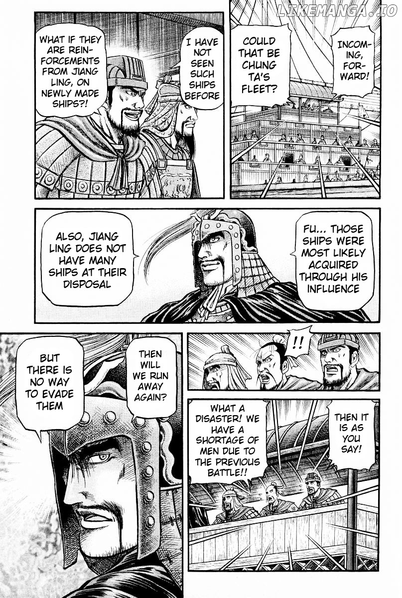 Ryuurouden - Manga chapter 62 - page 19