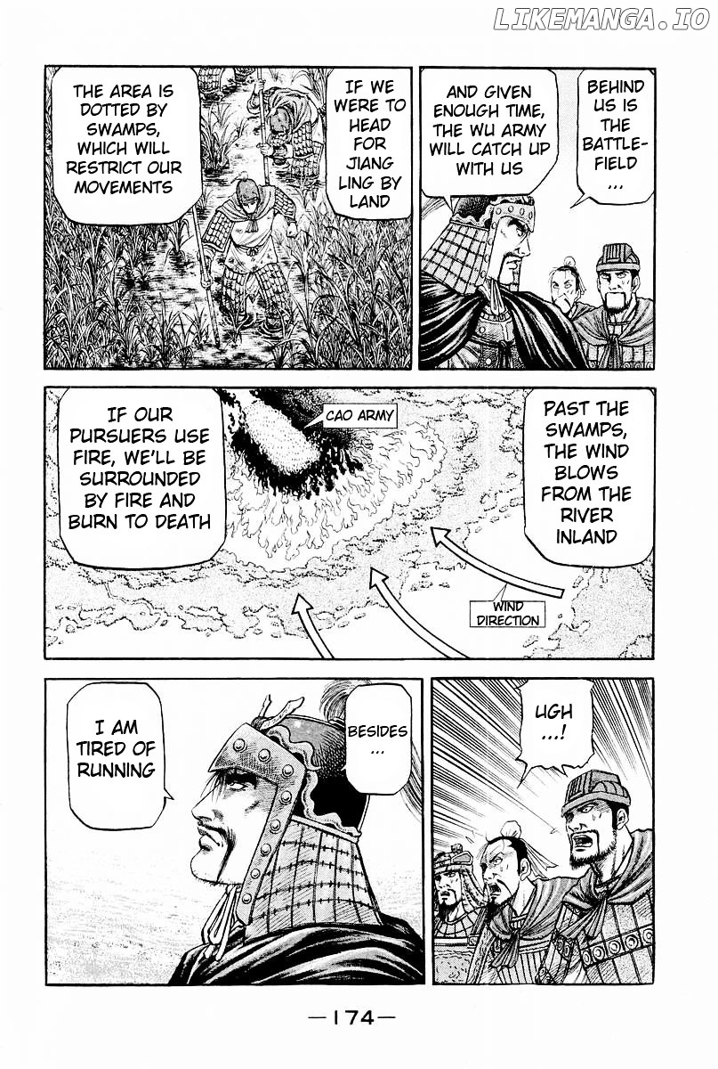 Ryuurouden - Manga chapter 62 - page 20