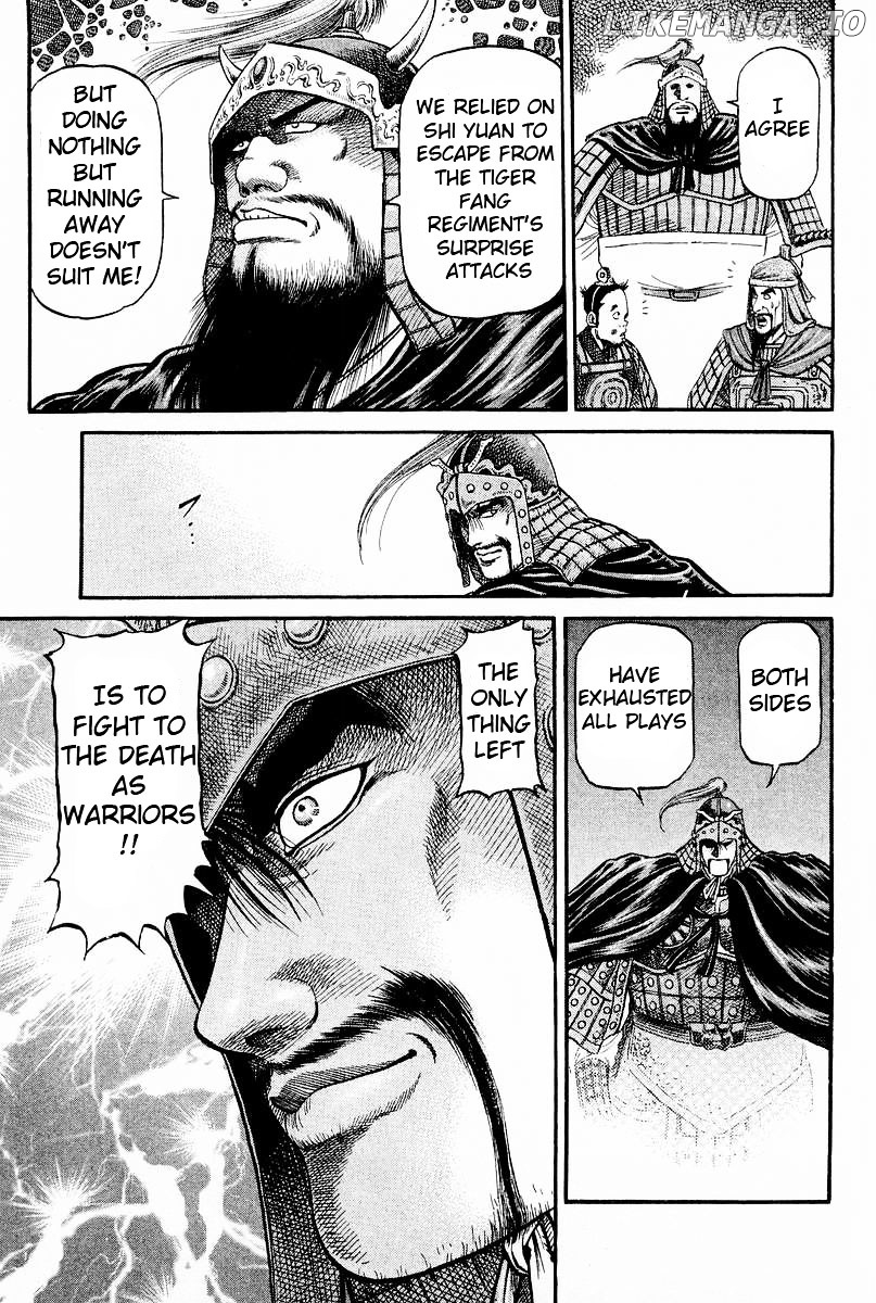 Ryuurouden - Manga chapter 62 - page 21