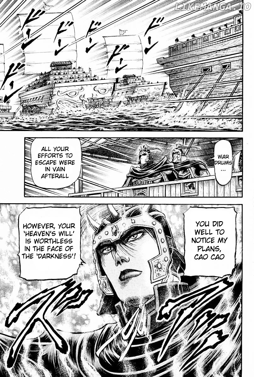 Ryuurouden - Manga chapter 62 - page 23