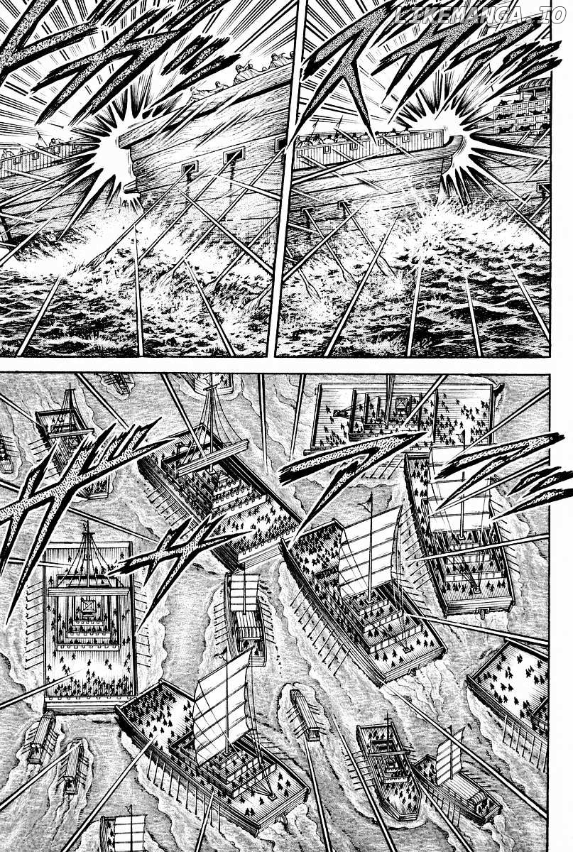 Ryuurouden - Manga chapter 62 - page 25