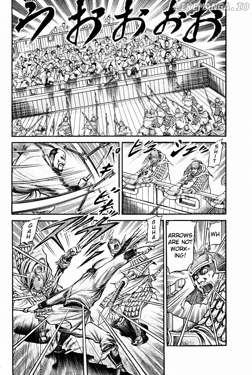 Ryuurouden - Manga chapter 62 - page 26