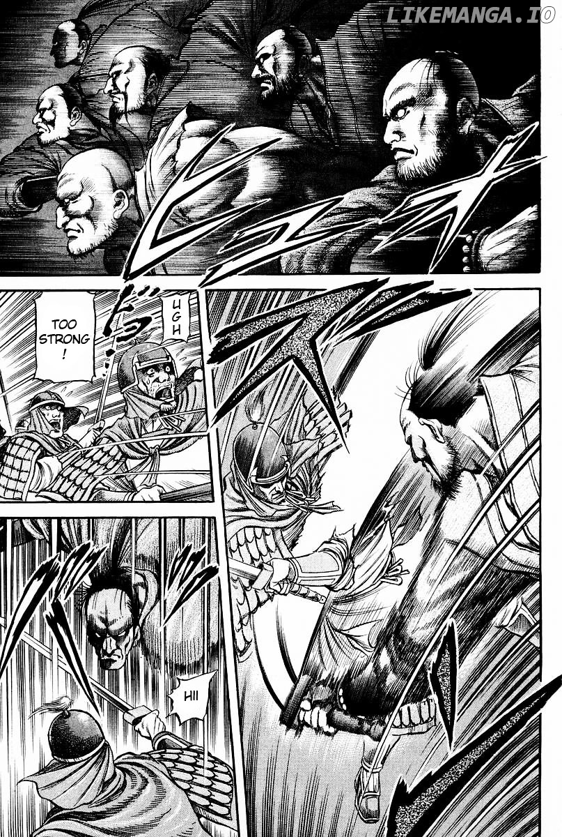 Ryuurouden - Manga chapter 62 - page 27