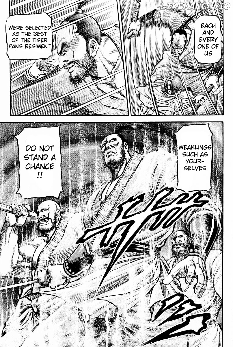 Ryuurouden - Manga chapter 62 - page 29