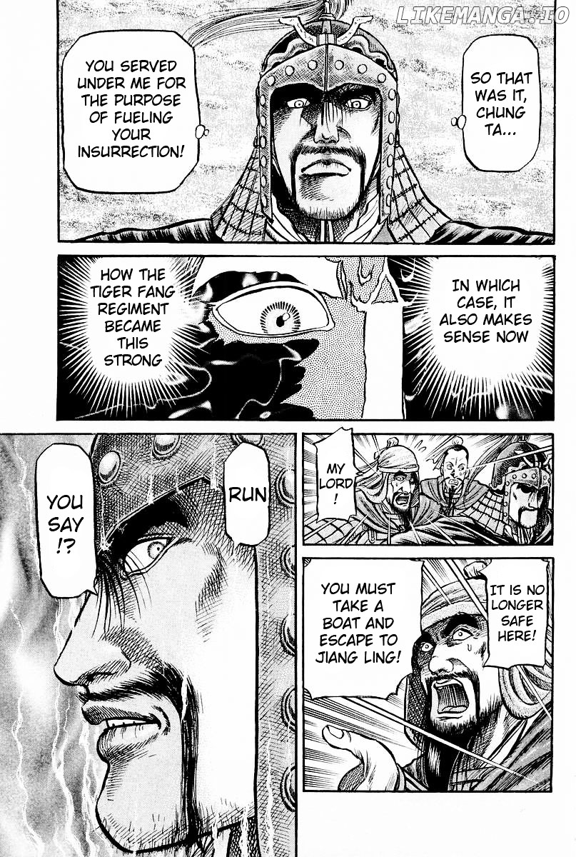 Ryuurouden - Manga chapter 62 - page 31