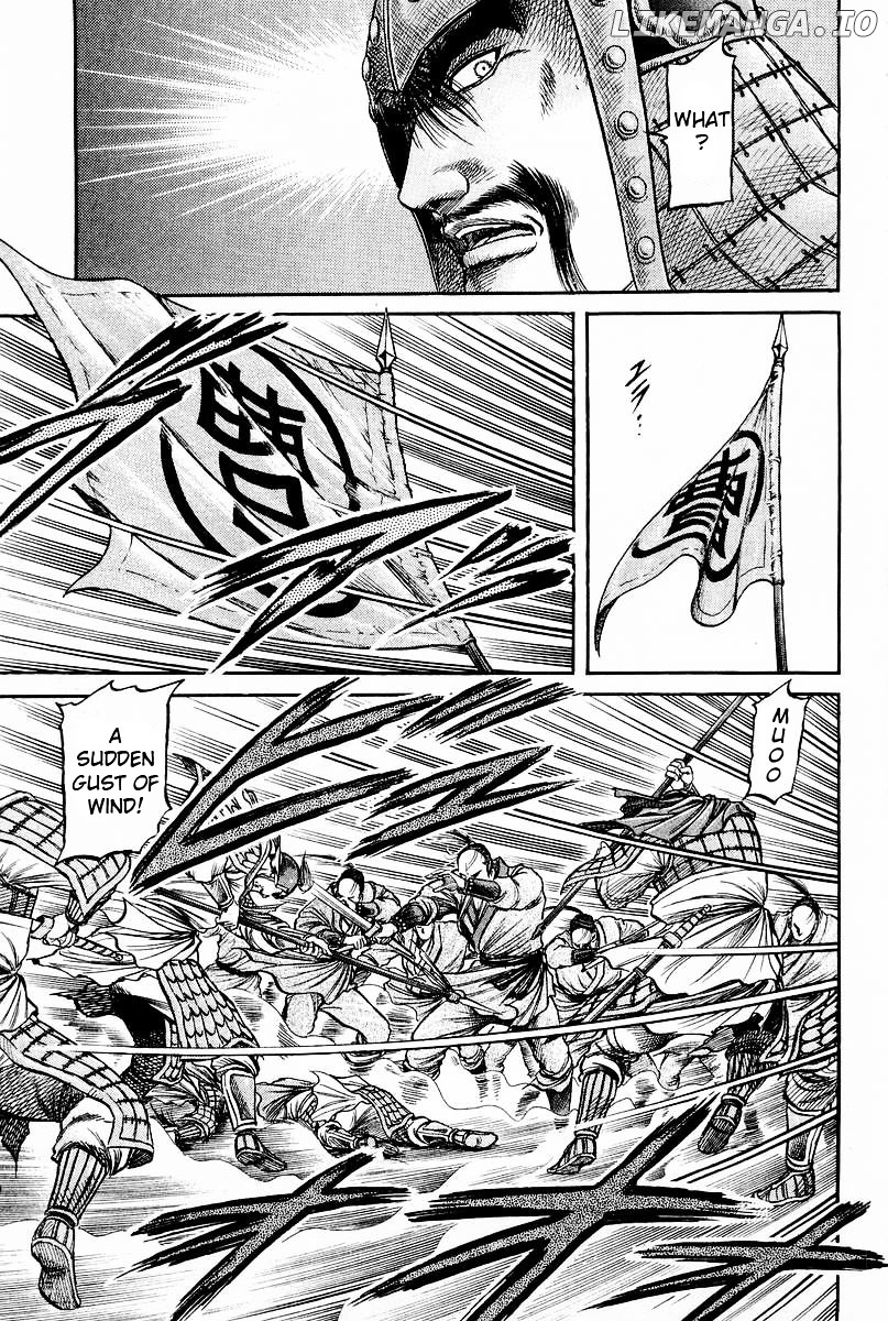 Ryuurouden - Manga chapter 62 - page 35