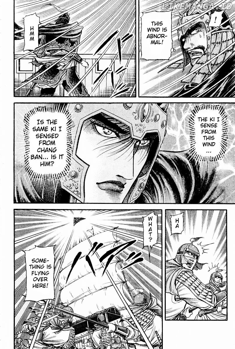 Ryuurouden - Manga chapter 62 - page 36