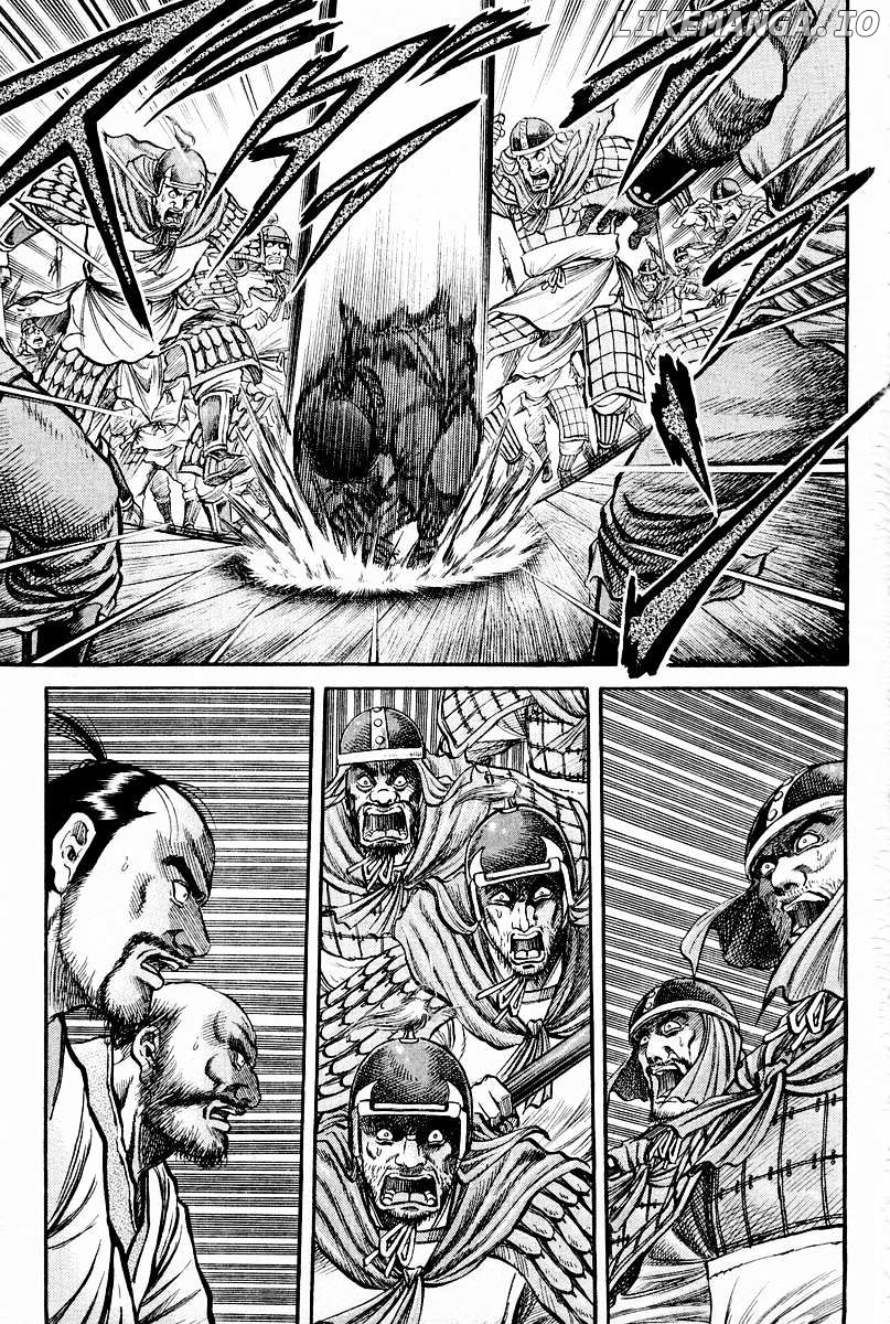 Ryuurouden - Manga chapter 62 - page 39