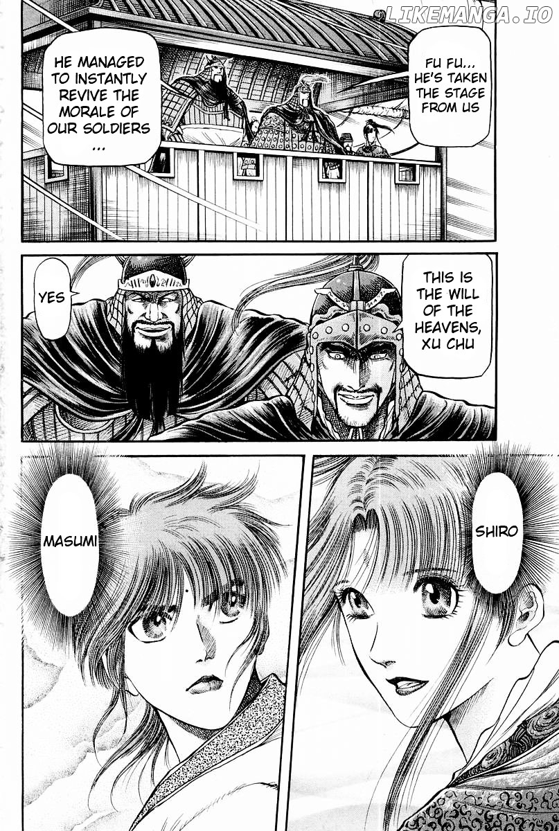 Ryuurouden - Manga chapter 62 - page 44