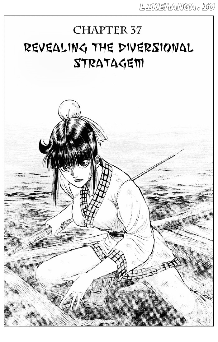Ryuurouden - Manga chapter 37 - page 1