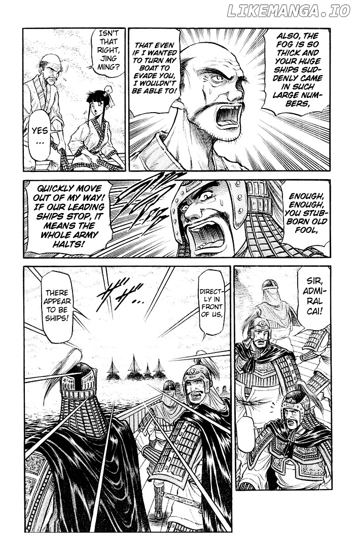 Ryuurouden - Manga chapter 37 - page 11