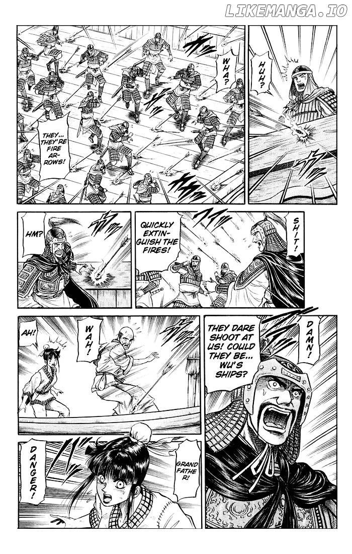 Ryuurouden - Manga chapter 37 - page 13