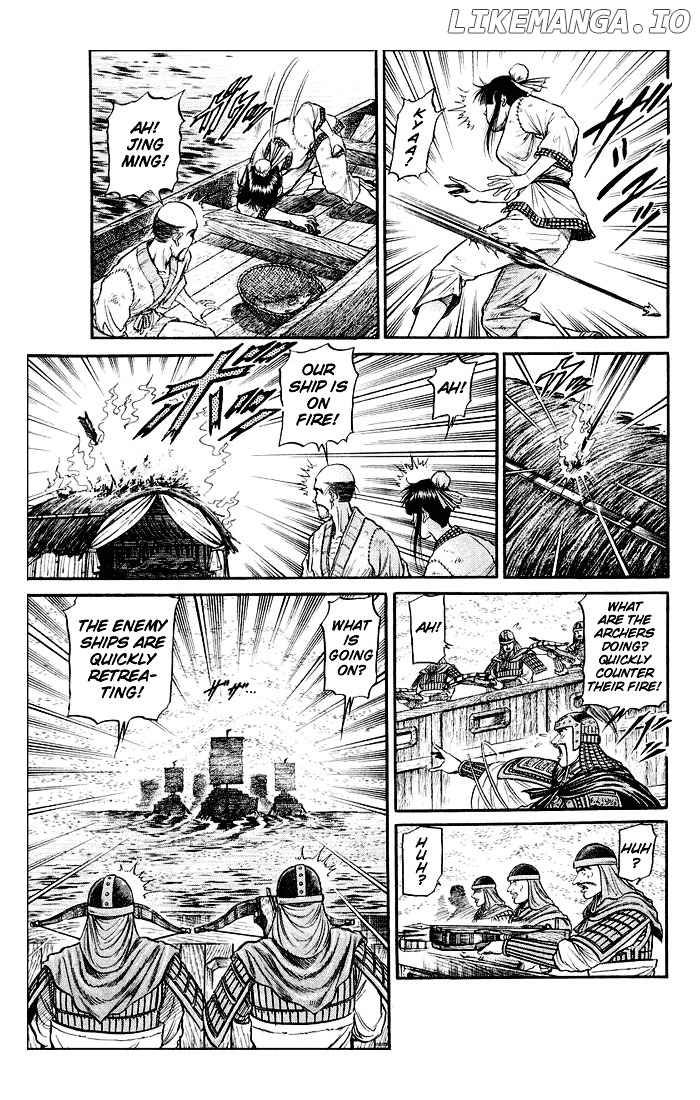 Ryuurouden - Manga chapter 37 - page 14