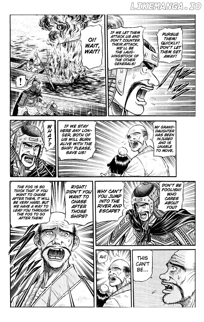 Ryuurouden - Manga chapter 37 - page 15