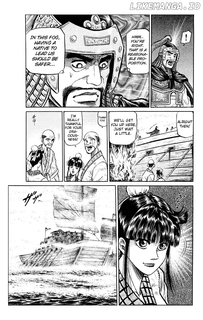Ryuurouden - Manga chapter 37 - page 16