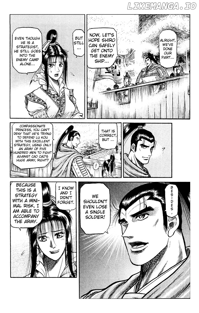 Ryuurouden - Manga chapter 37 - page 17