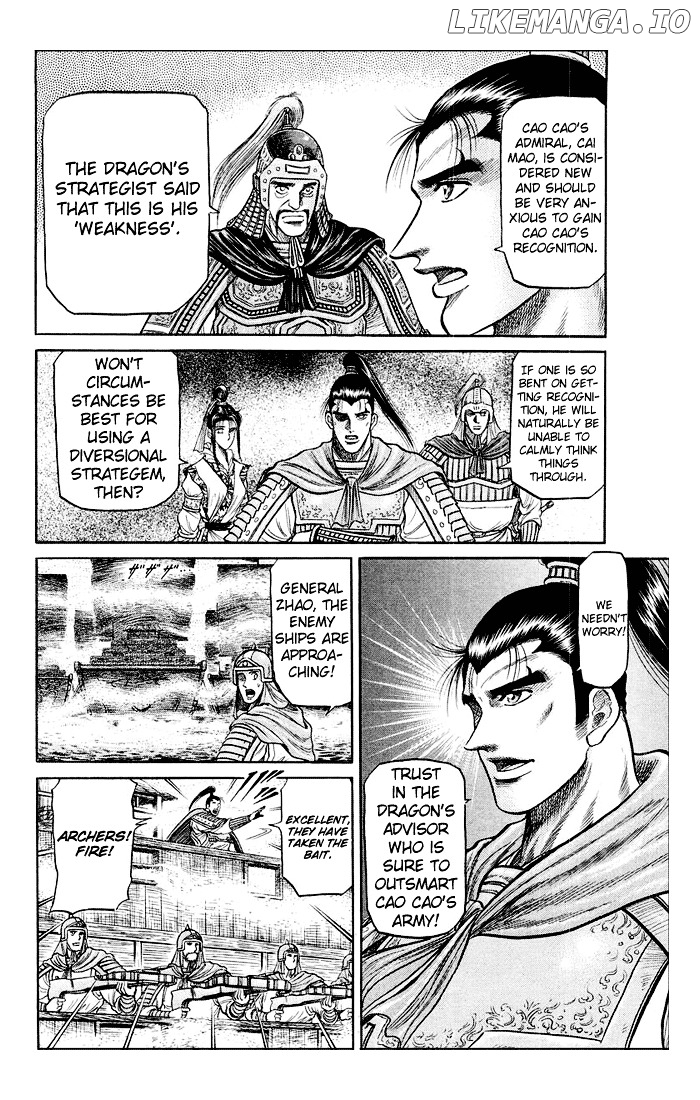 Ryuurouden - Manga chapter 37 - page 19