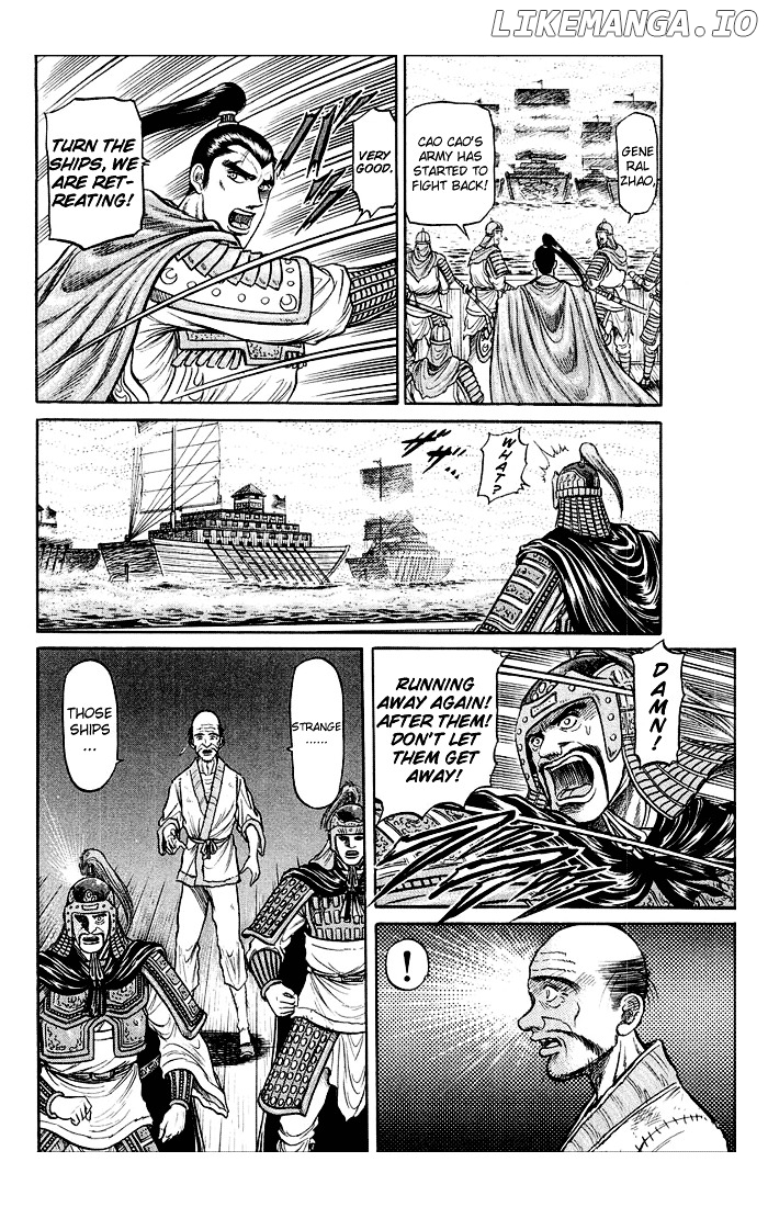 Ryuurouden - Manga chapter 37 - page 21
