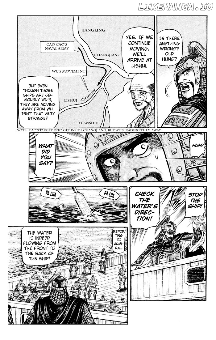 Ryuurouden - Manga chapter 37 - page 22