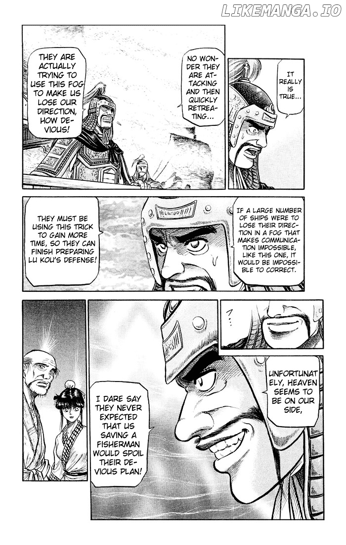 Ryuurouden - Manga chapter 37 - page 23