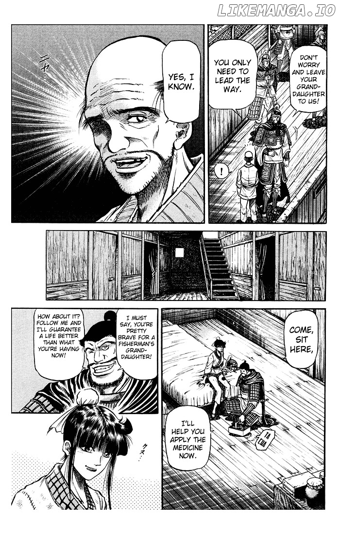 Ryuurouden - Manga chapter 37 - page 26
