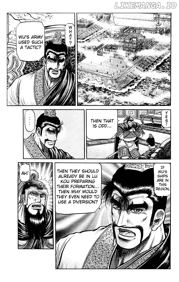 Ryuurouden - Manga chapter 37 - page 28