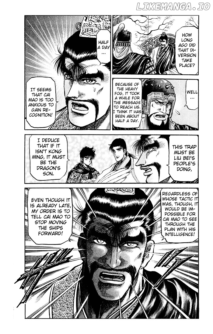 Ryuurouden - Manga chapter 37 - page 29