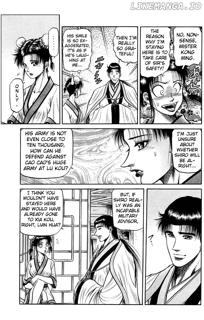 Ryuurouden - Manga chapter 37 - page 3