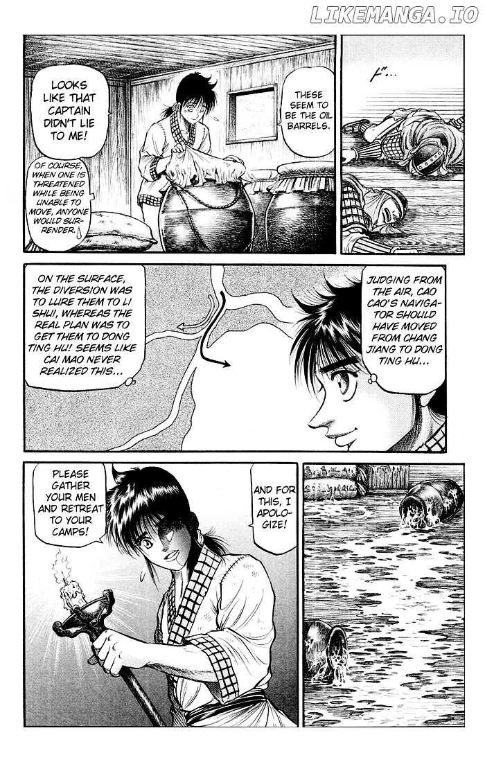 Ryuurouden - Manga chapter 37 - page 31