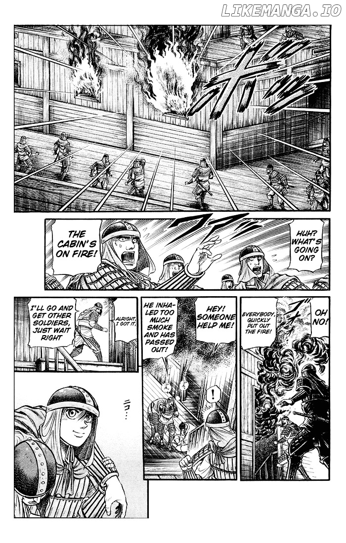 Ryuurouden - Manga chapter 37 - page 32