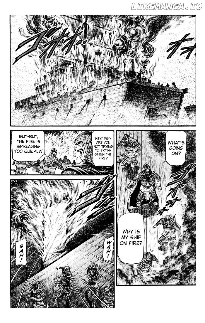 Ryuurouden - Manga chapter 37 - page 33