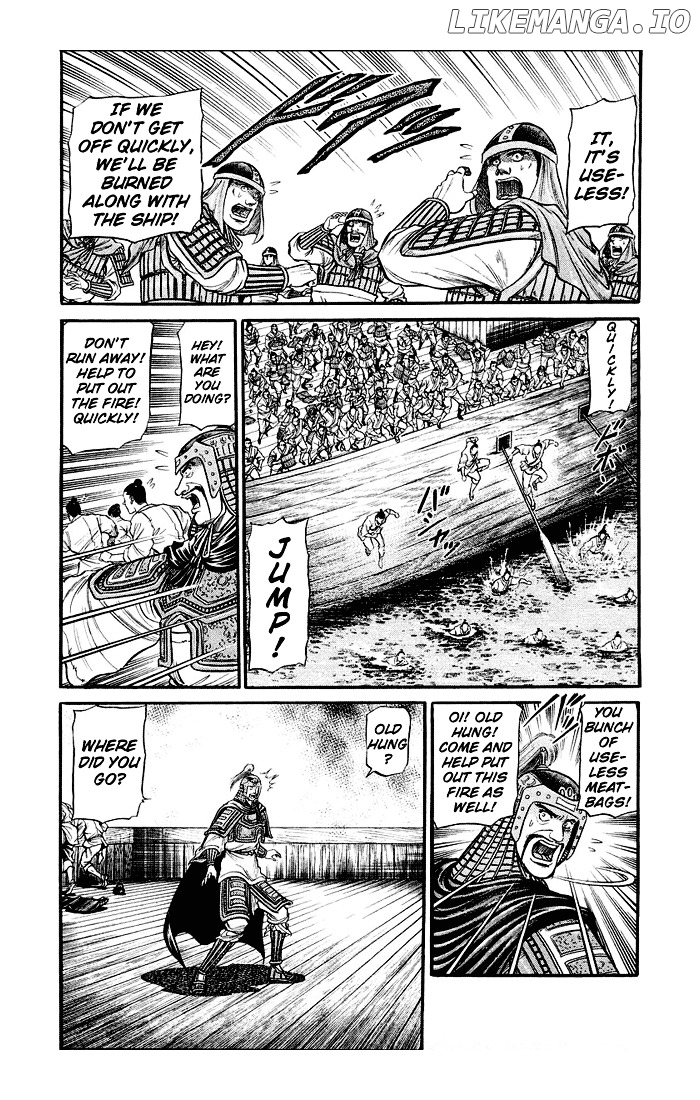 Ryuurouden - Manga chapter 37 - page 34