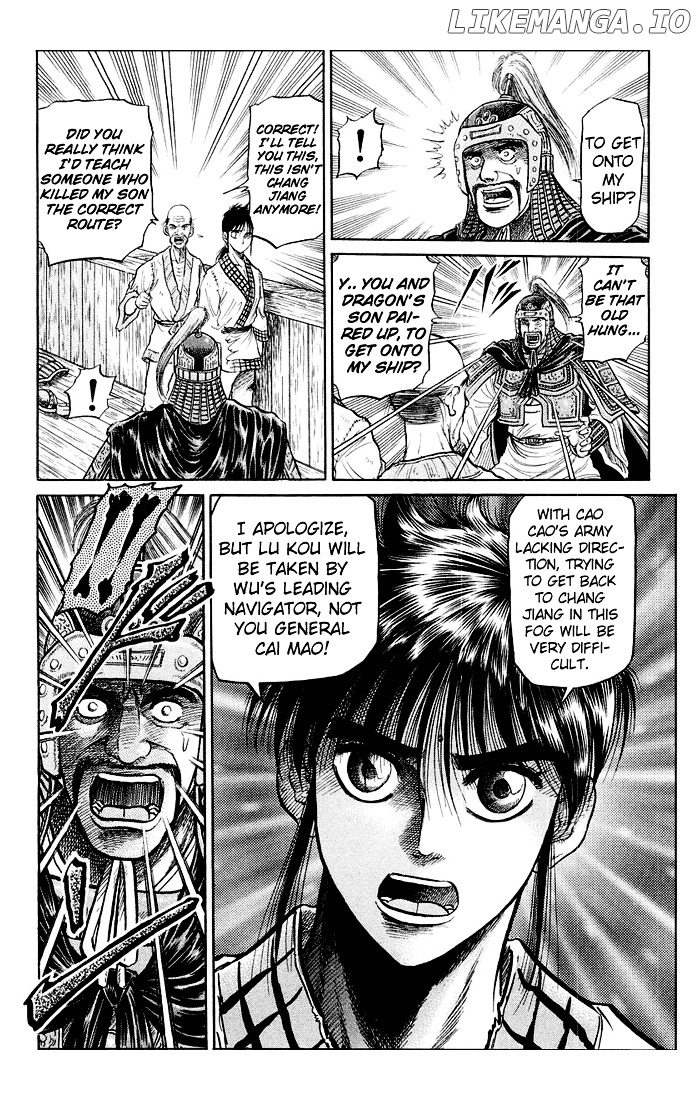 Ryuurouden - Manga chapter 37 - page 37