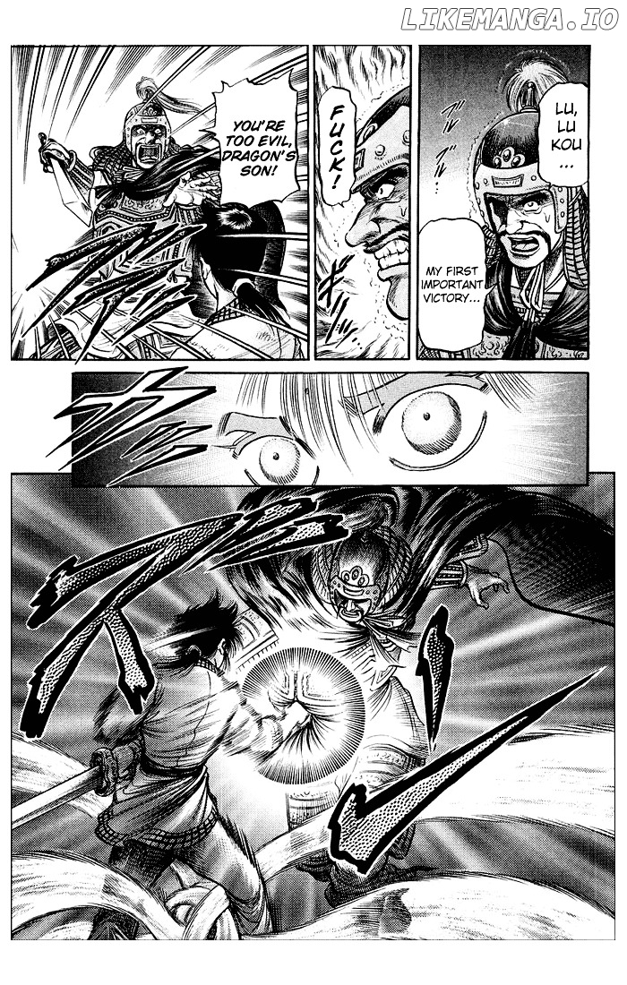 Ryuurouden - Manga chapter 37 - page 38