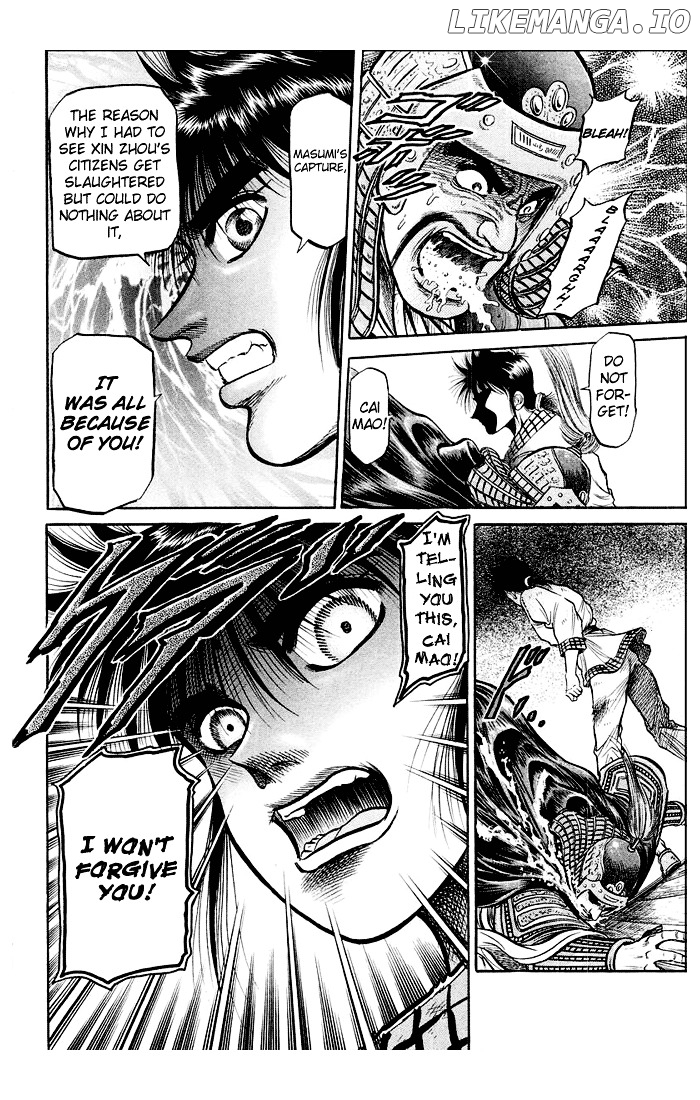 Ryuurouden - Manga chapter 37 - page 39