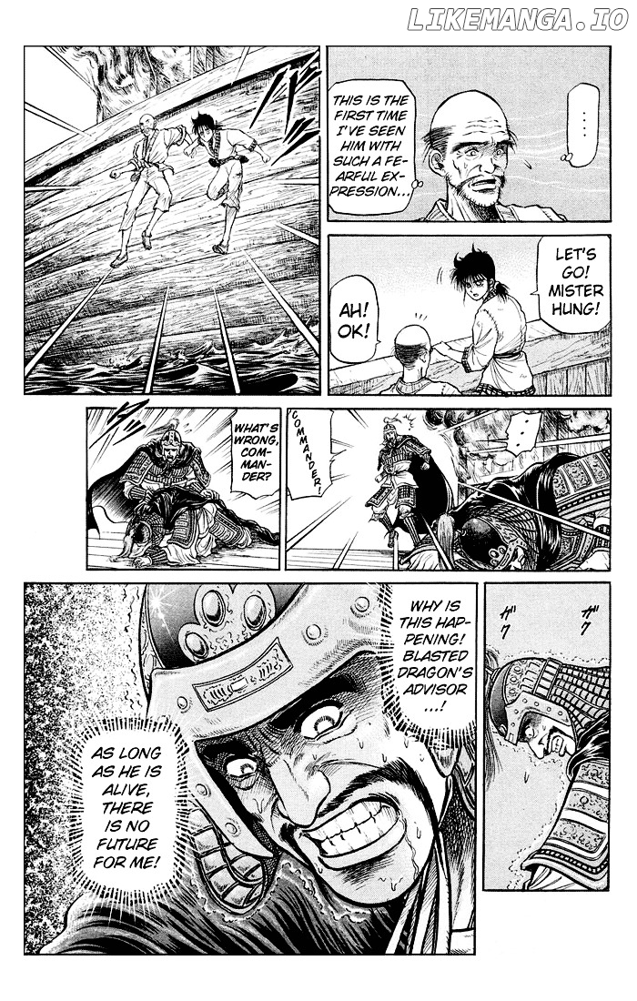 Ryuurouden - Manga chapter 37 - page 40