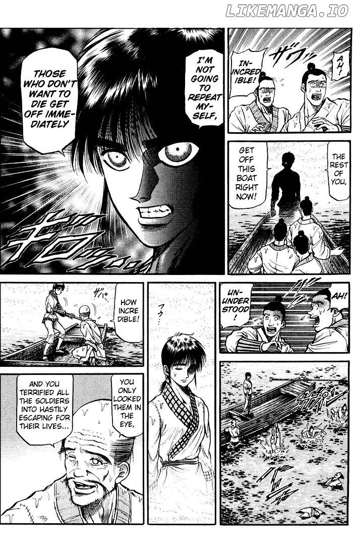 Ryuurouden - Manga chapter 37 - page 42