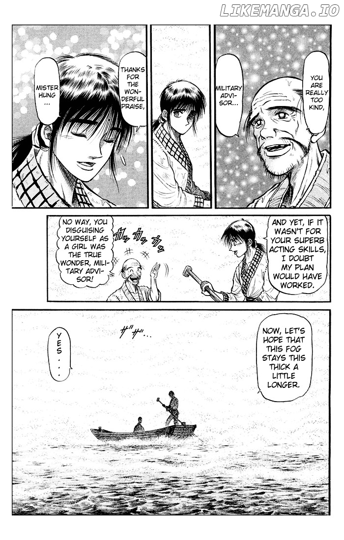 Ryuurouden - Manga chapter 37 - page 44