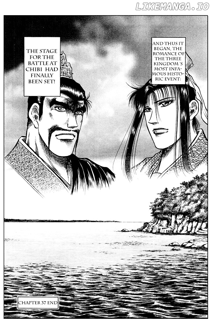 Ryuurouden - Manga chapter 37 - page 49